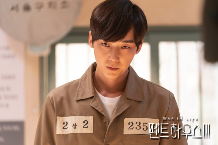 Rekomendasi drama korea terbaru